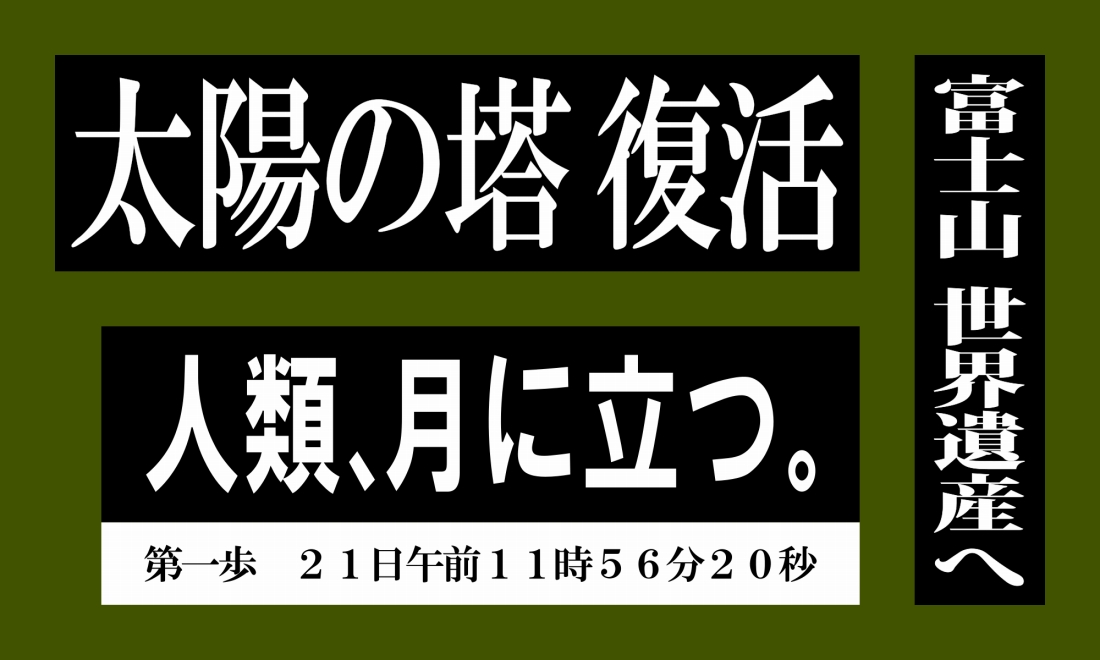 f:id:shirasusalad:20190501121021j:plain f:id:shirasusalad:20190501121021j:plain