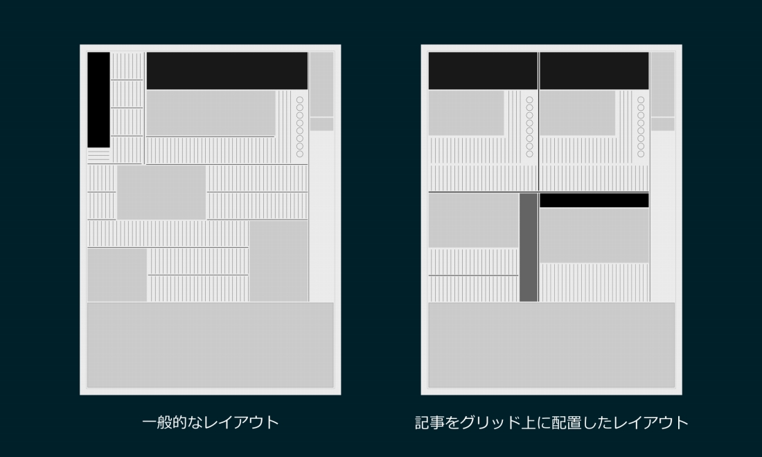 f:id:shirasusalad:20190501121506j:plain f:id:shirasusalad:20190501121506j:plain