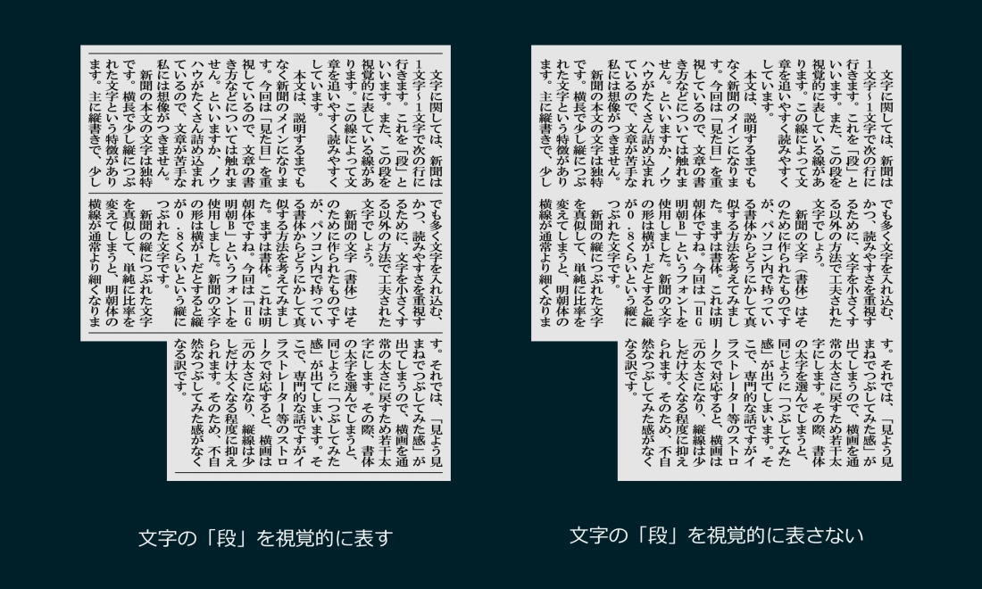 f:id:shirasusalad:20190501121529j:plain f:id:shirasusalad:20190501121529j:plain