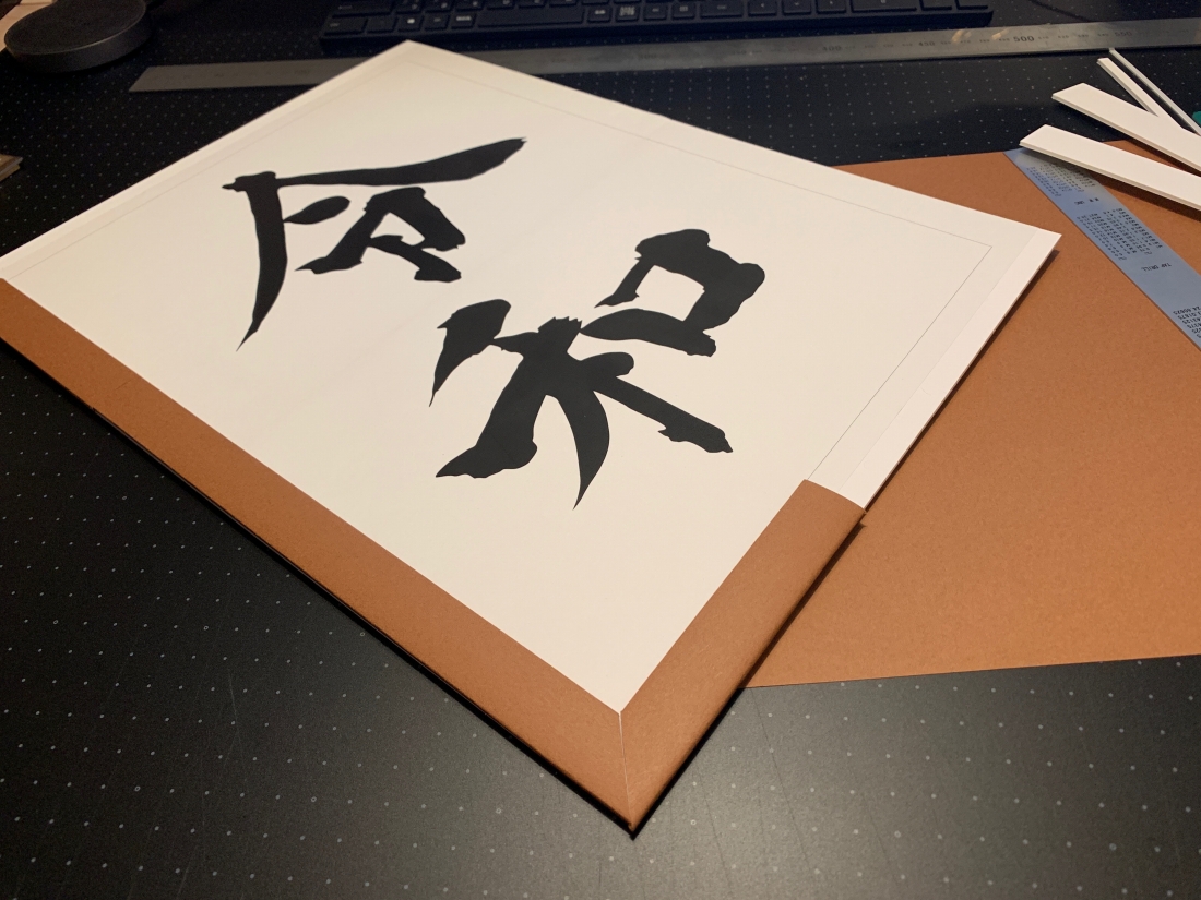 f:id:shirasusalad:20190501122352j:plain f:id:shirasusalad:20190501122352j:plain