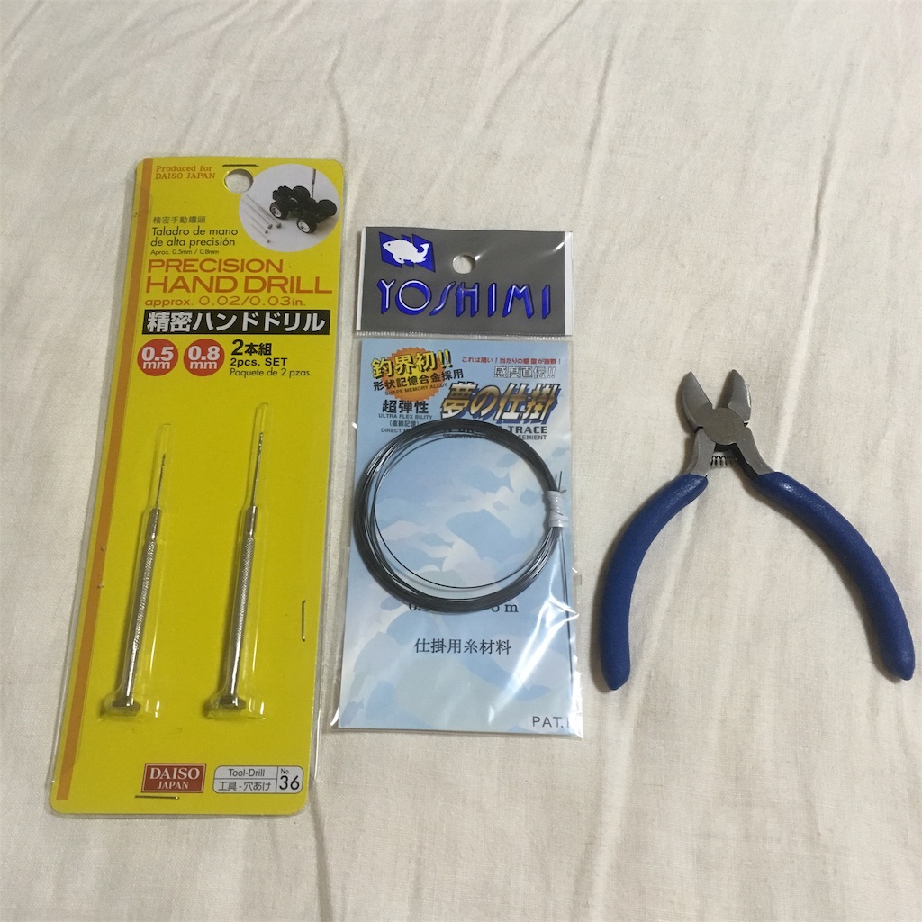 f:id:shirat0ri:20190327200929j:image f:id:shirat0ri:20190327200929j:image