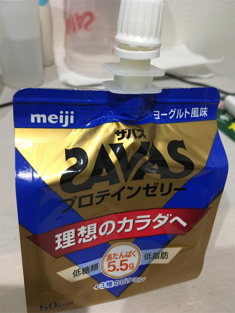 f:id:shirat0ri:20210124223735j:image f:id:shirat0ri:20210124223735j:image