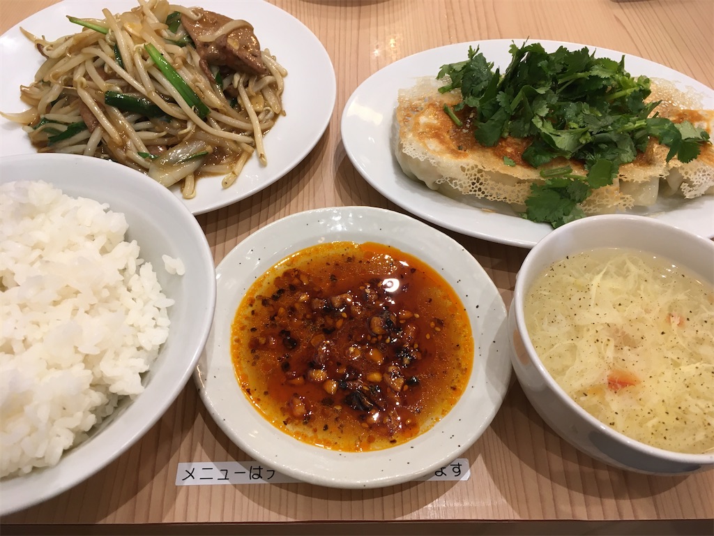 f:id:shirat0ri:20210311212523j:image f:id:shirat0ri:20210311212523j:image