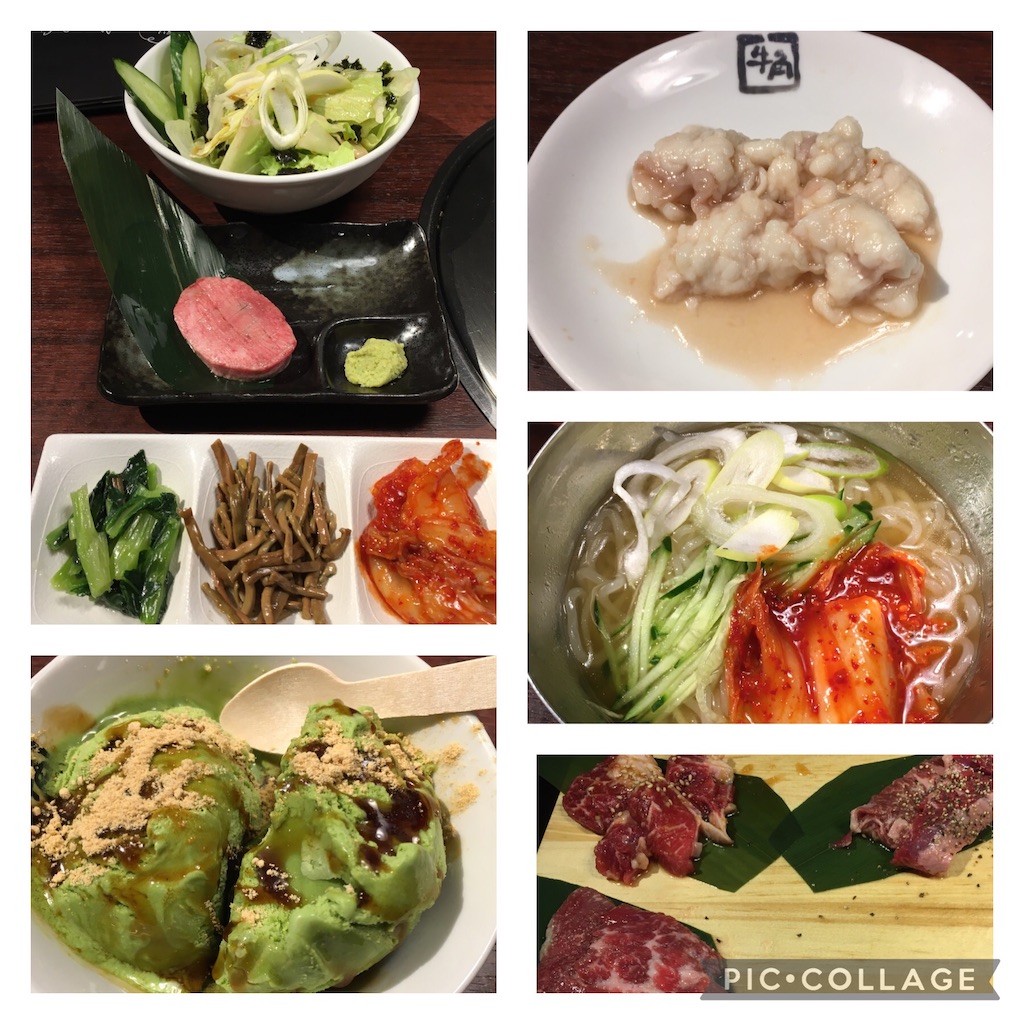 f:id:shirat0ri:20210320214906j:image f:id:shirat0ri:20210320214906j:image