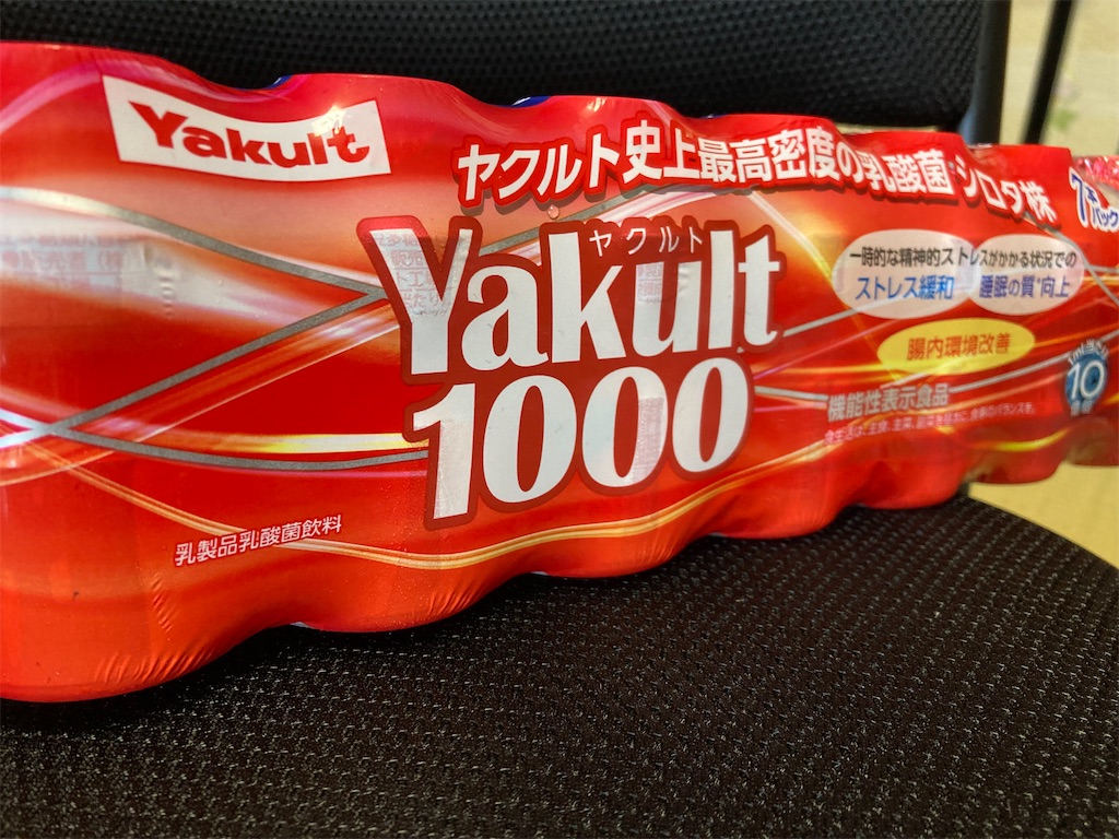 f:id:shirat0ri:20220821103718j:image f:id:shirat0ri:20220821103718j:image