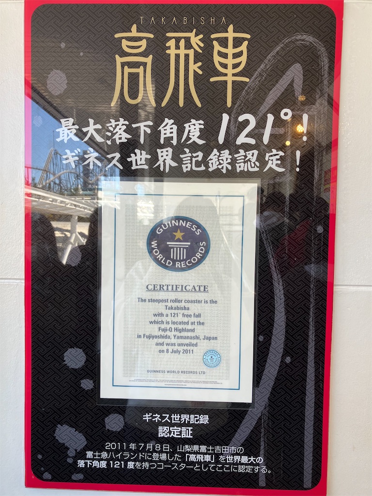 f:id:shirat0ri:20221029142509j:image f:id:shirat0ri:20221029142509j:image