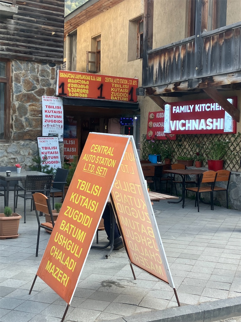 f:id:shirat0ri:20230528170614j:image f:id:shirat0ri:20230528170614j:image