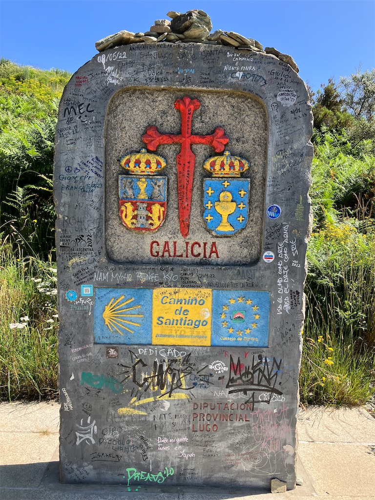 f:id:shirat0ri:20230703042319j:image