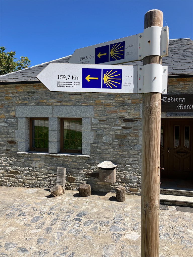 f:id:shirat0ri:20230703044241j:image