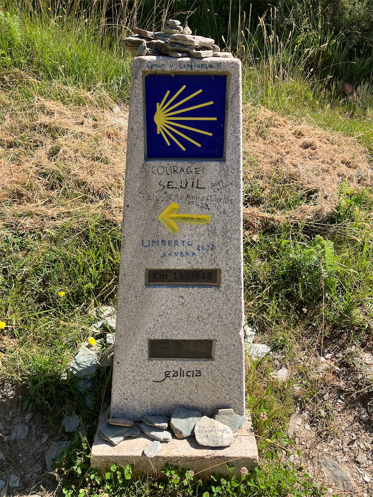 f:id:shirat0ri:20230703044254j:image