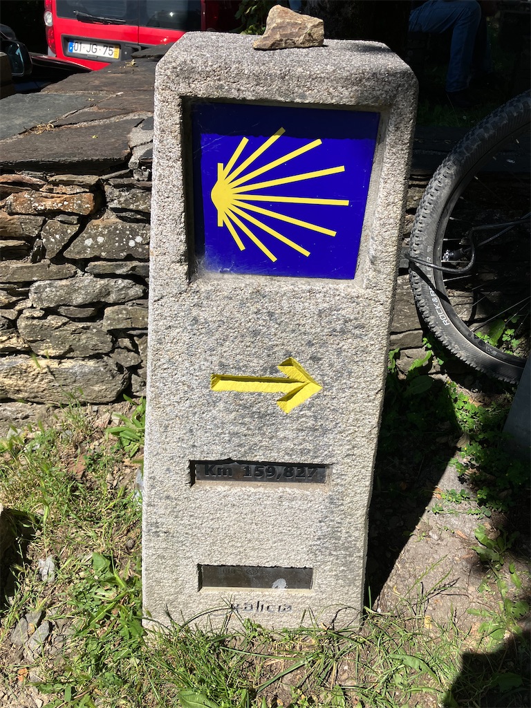 f:id:shirat0ri:20230703044258j:image