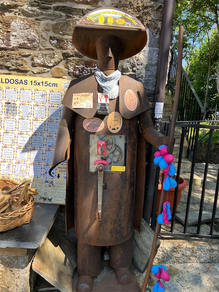 f:id:shirat0ri:20230703044302j:image