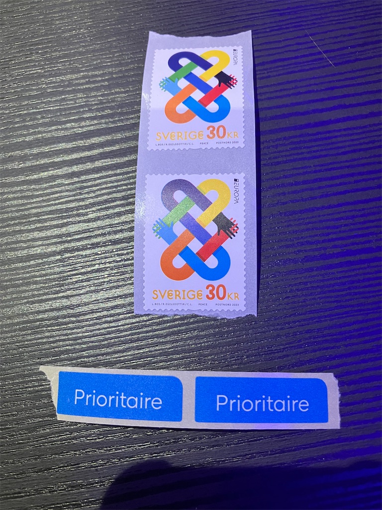 f:id:shirat0ri:20230820063618j:image