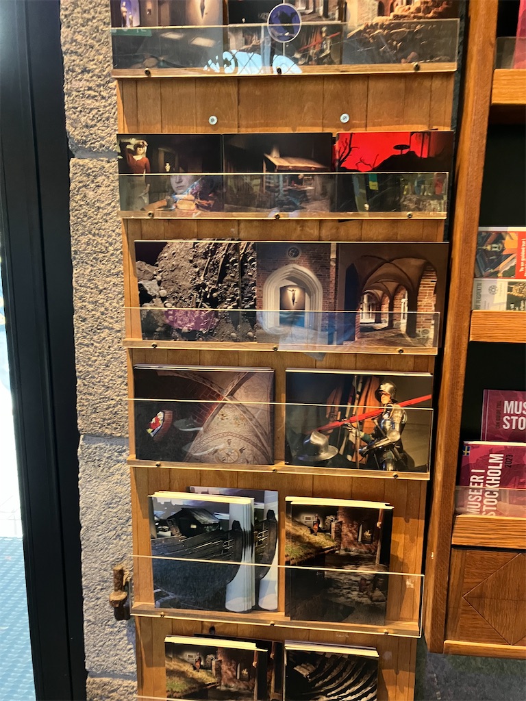 f:id:shirat0ri:20230820063628j:image