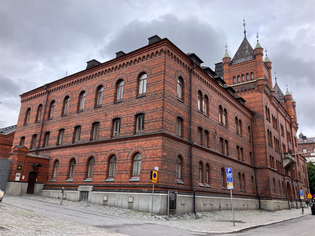 f:id:shirat0ri:20230820063659j:image