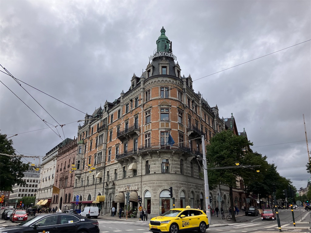 f:id:shirat0ri:20230820063728j:image