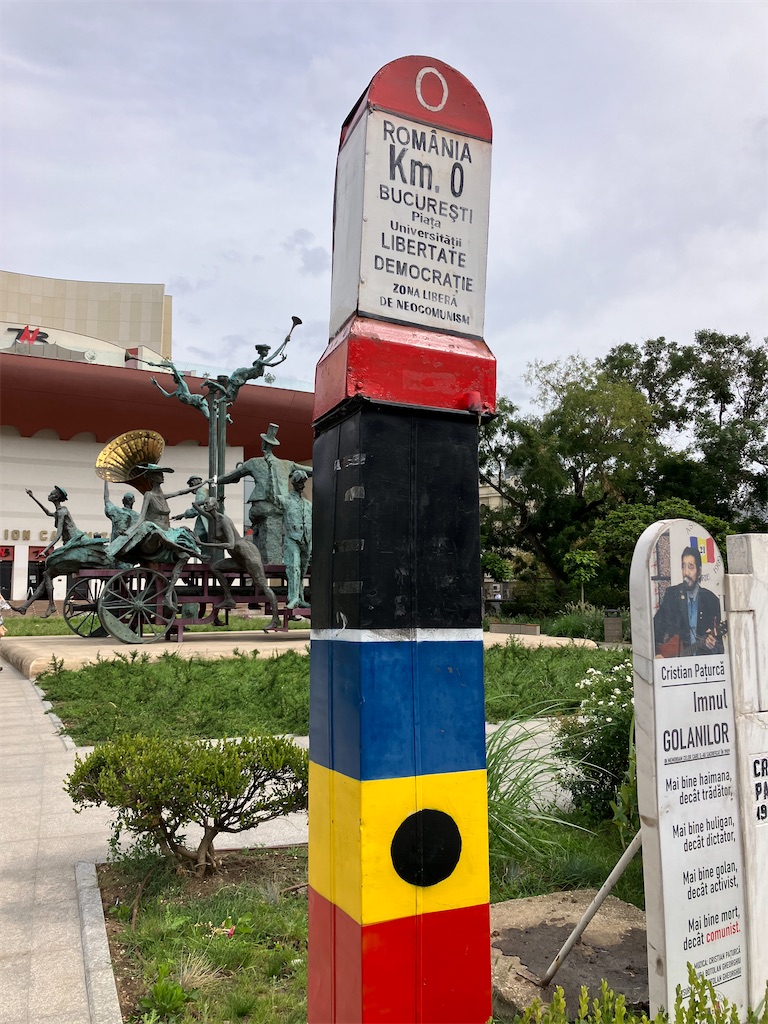 f:id:shirat0ri:20230910205041j:image f:id:shirat0ri:20230910205041j:image