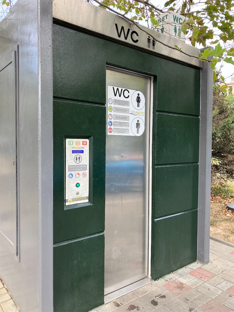 f:id:shirat0ri:20230910205413j:image f:id:shirat0ri:20230910205413j:image