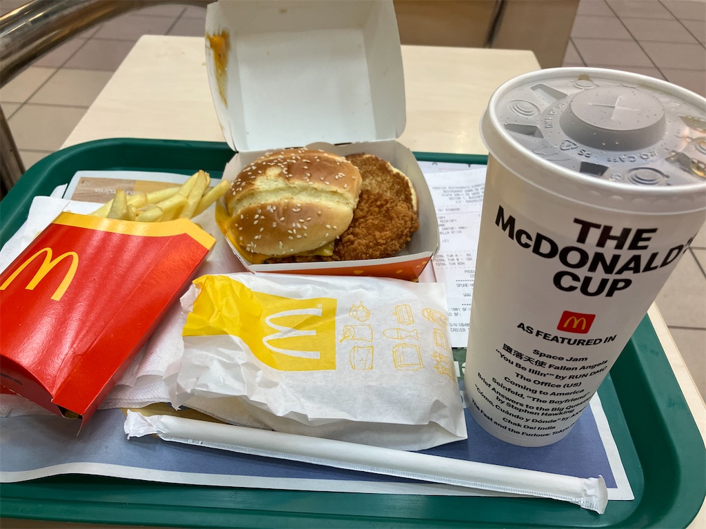 f:id:shirat0ri:20230910205754j:image f:id:shirat0ri:20230910205754j:image