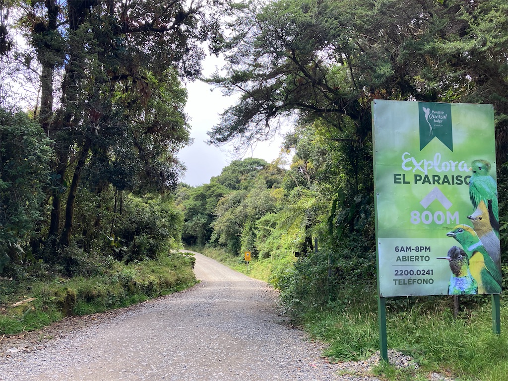 f:id:shirat0ri:20240125124151j:image f:id:shirat0ri:20240125124151j:image