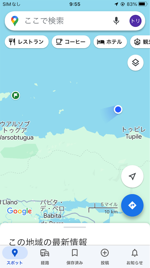 f:id:shirat0ri:20240218063612p:image f:id:shirat0ri:20240218063612p:image