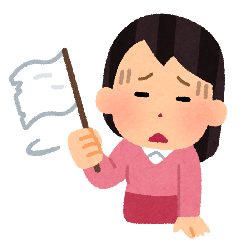 f:id:shirataki0711:20170616215746p:plain f:id:shirataki0711:20170616215746p:plain