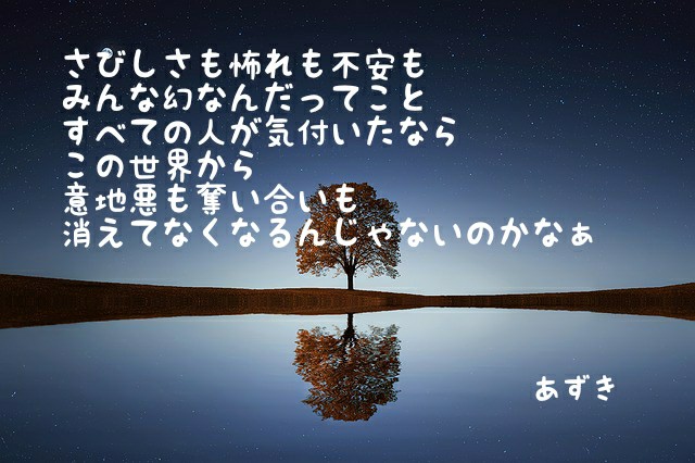 f:id:shiratama_hoppe:20190417101446j:image f:id:shiratama_hoppe:20190417101446j:image