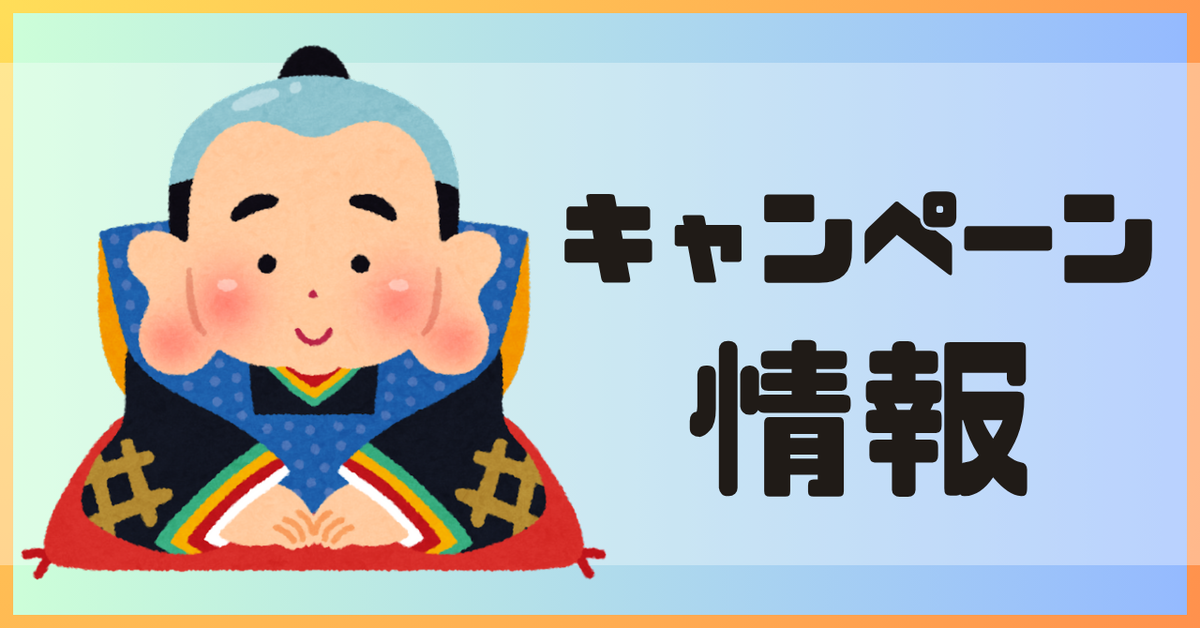 ひらけ輝け：占い師さーたーしらたまのブログ