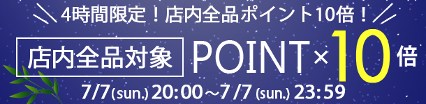 f:id:shiratamachang:20190707054940j:plain