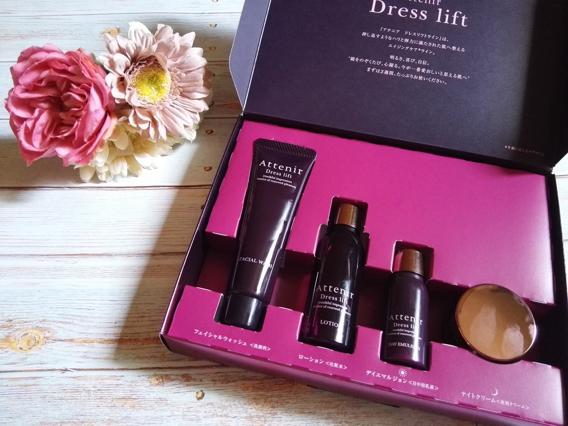 f:id:shiratamachang:20190820154610j:plain f:id:shiratamachang:20190820154610j:plain