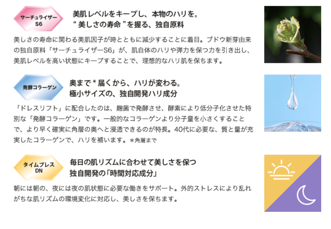 f:id:shiratamachang:20190820160242p:plain f:id:shiratamachang:20190820160242p:plain