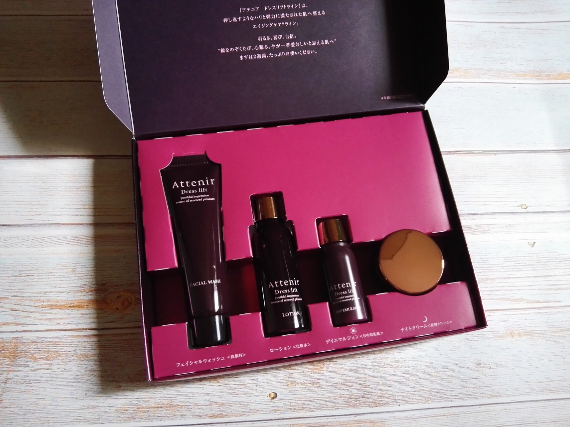 f:id:shiratamachang:20190820160320j:plain f:id:shiratamachang:20190820160320j:plain