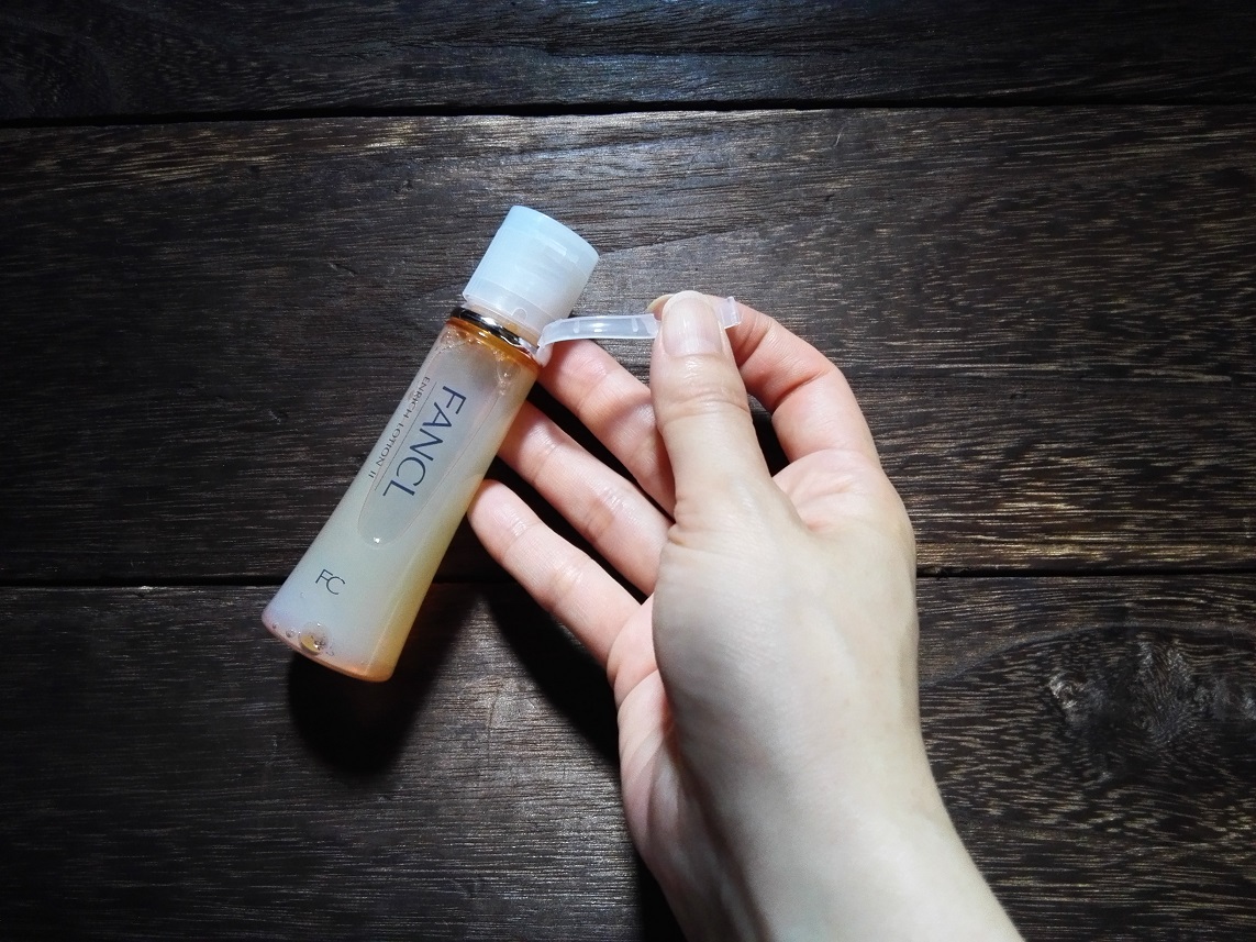 f:id:shiratamachang:20190823233426j:plain f:id:shiratamachang:20190823233426j:plain