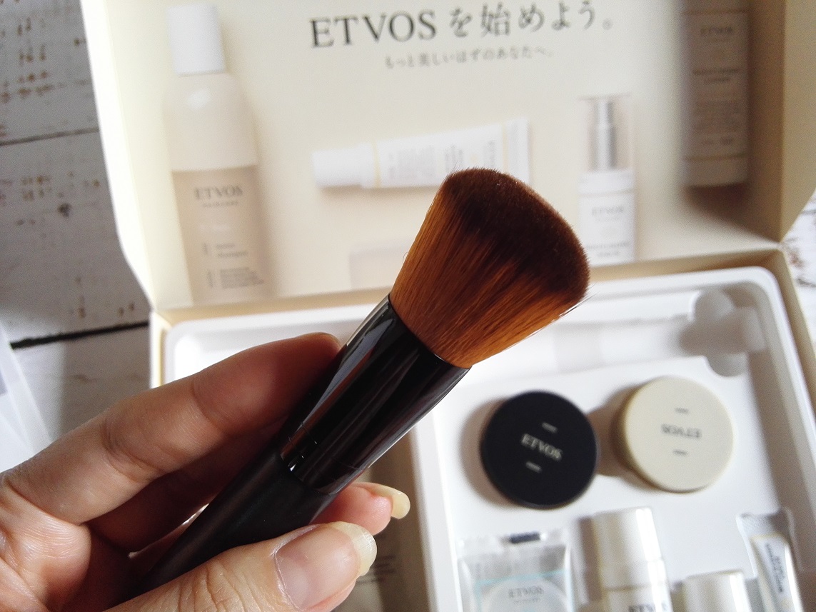 f:id:shiratamachang:20190826203456j:plain f:id:shiratamachang:20190826203456j:plain