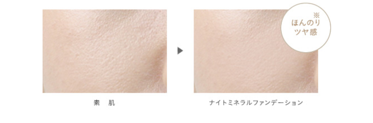 f:id:shiratamachang:20190826205234p:plain f:id:shiratamachang:20190826205234p:plain