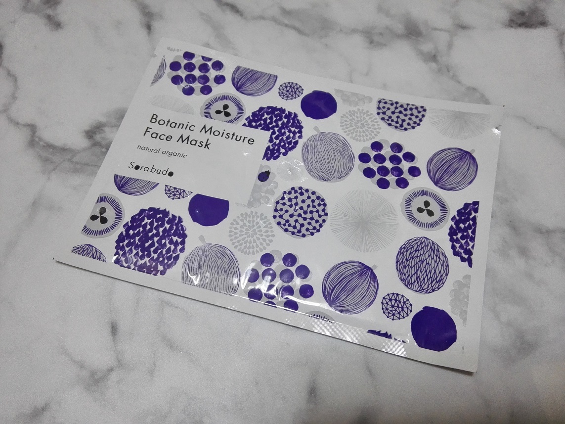 f:id:shiratamachang:20190905175558j:plain