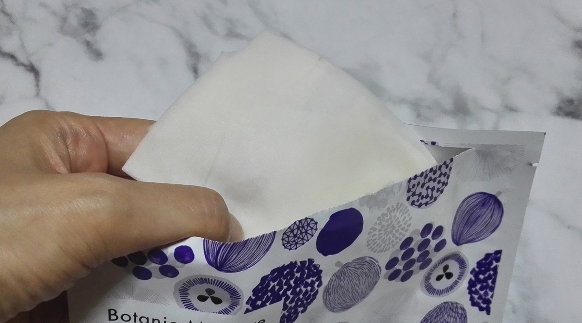 f:id:shiratamachang:20190905175655j:plain