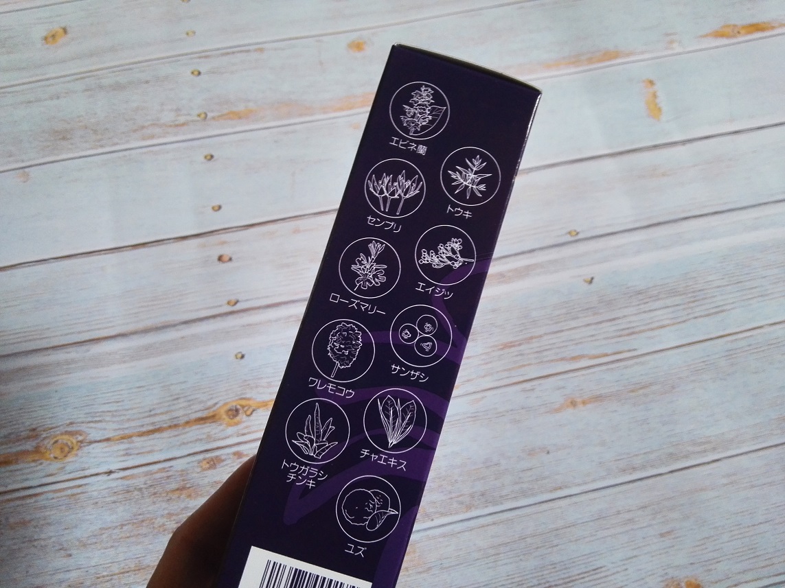 f:id:shiratamachang:20190916212600j:plain