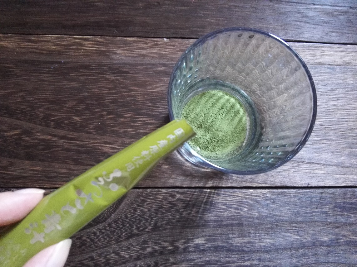 f:id:shiratamachang:20190921205704j:plain f:id:shiratamachang:20190921205704j:plain