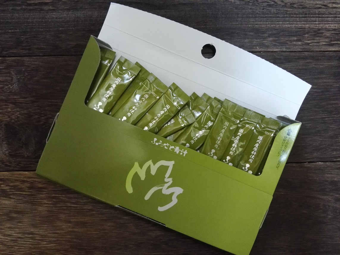 f:id:shiratamachang:20190921210832j:plain f:id:shiratamachang:20190921210832j:plain