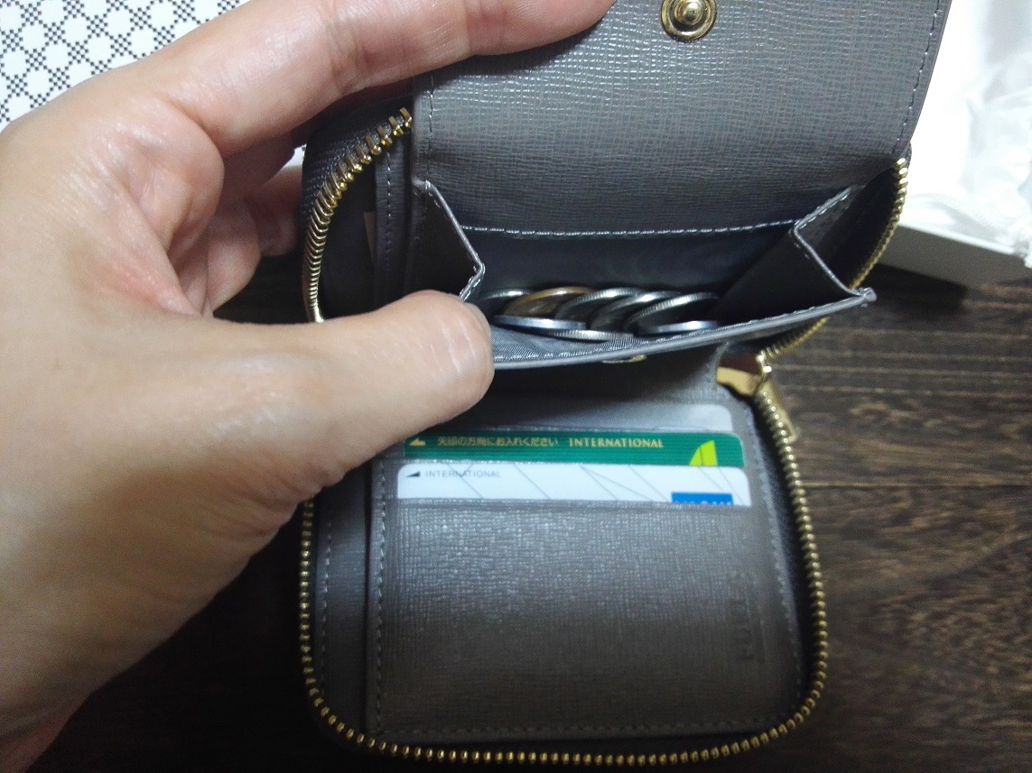 f:id:shiratamachang:20191202202942j:plain