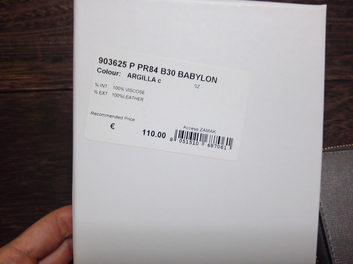 f:id:shiratamachang:20191202203436j:plain