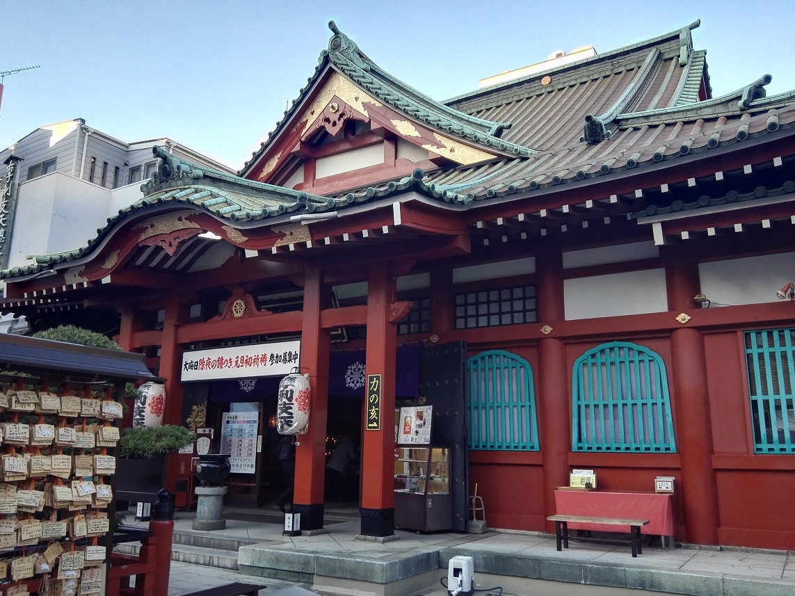 f:id:shiratamachang:20191205110445j:plain