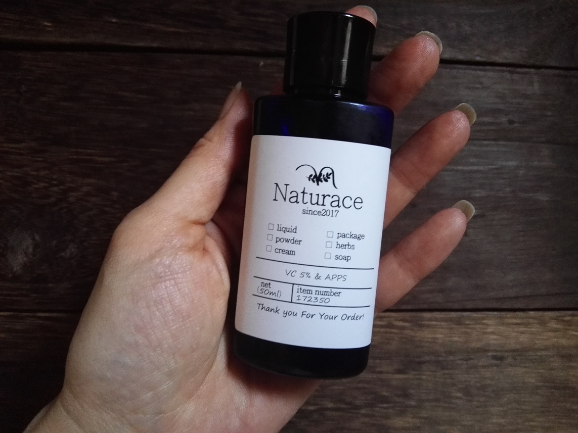 f:id:shiratamachang:20210418133530j:plain