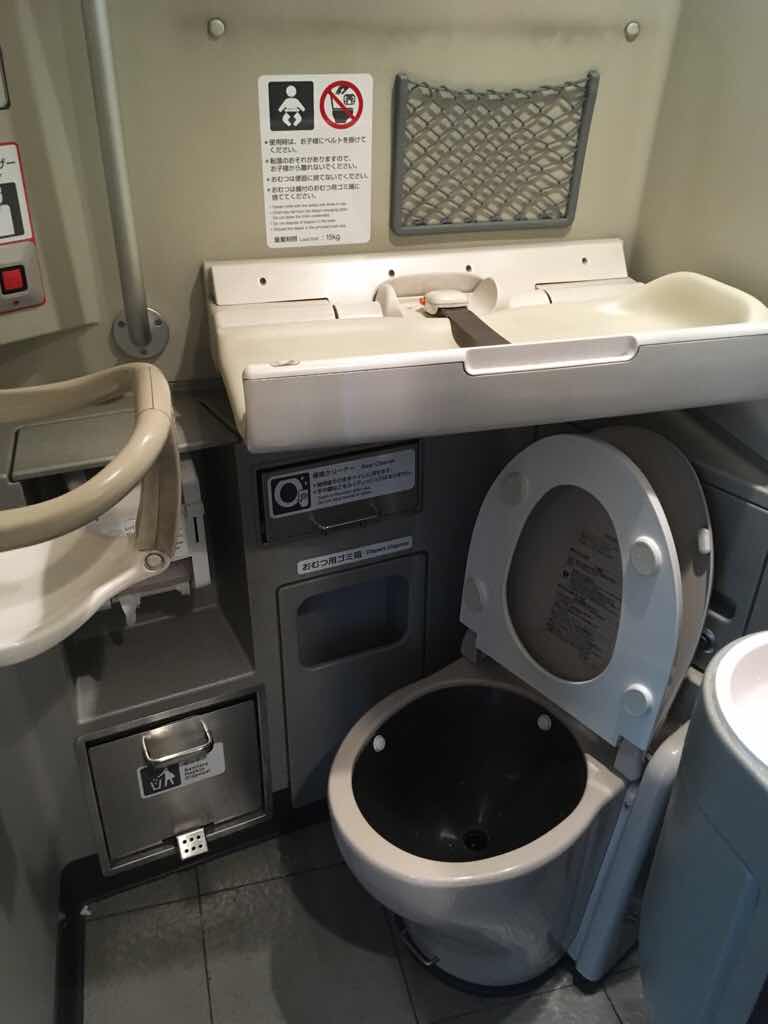 新幹線に0歳児を連れて乗ったので 授乳室とかトイレとかをひたすら紹介します おたまの日記