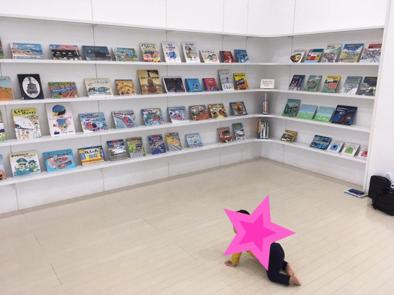 f:id:shiratamaotama:20191024230332j:plain f:id:shiratamaotama:20191024230332j:plain