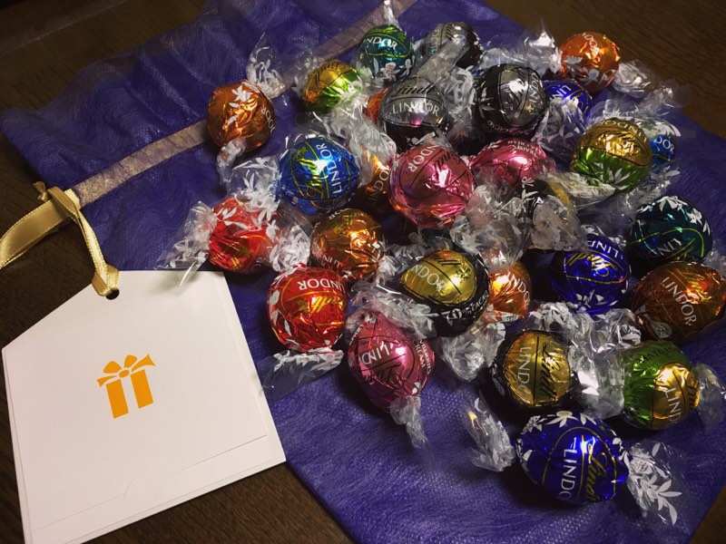 f:id:shiratamaotama:20191124231531j:plain f:id:shiratamaotama:20191124231531j:plain