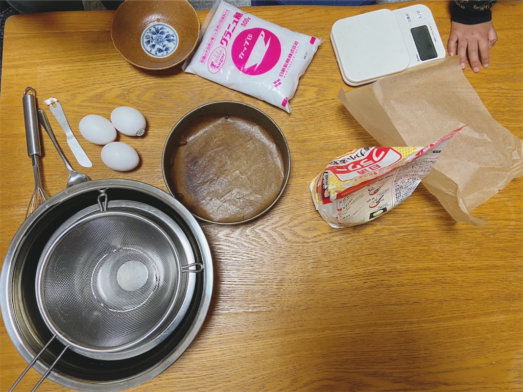 f:id:shiratamaotama:20220409210430j:image