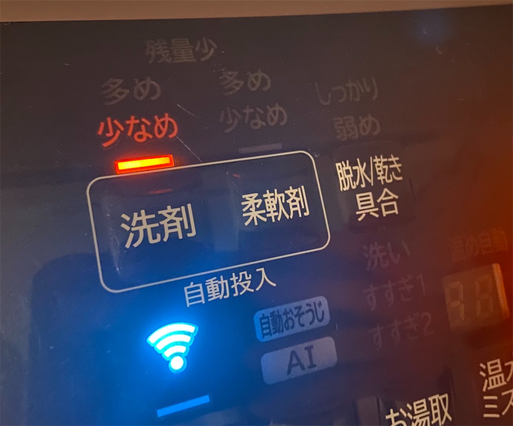 f:id:shiratamaotama:20260604230037j:image