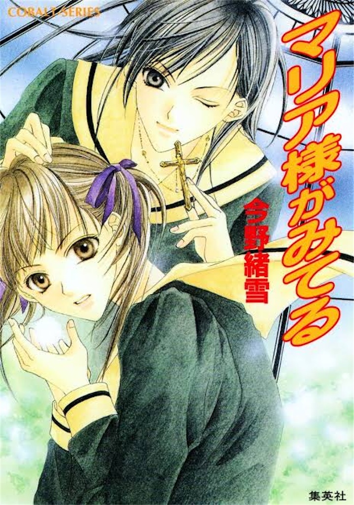 f:id:shiratamarr:20210211204640j:image f:id:shiratamarr:20210211204640j:image